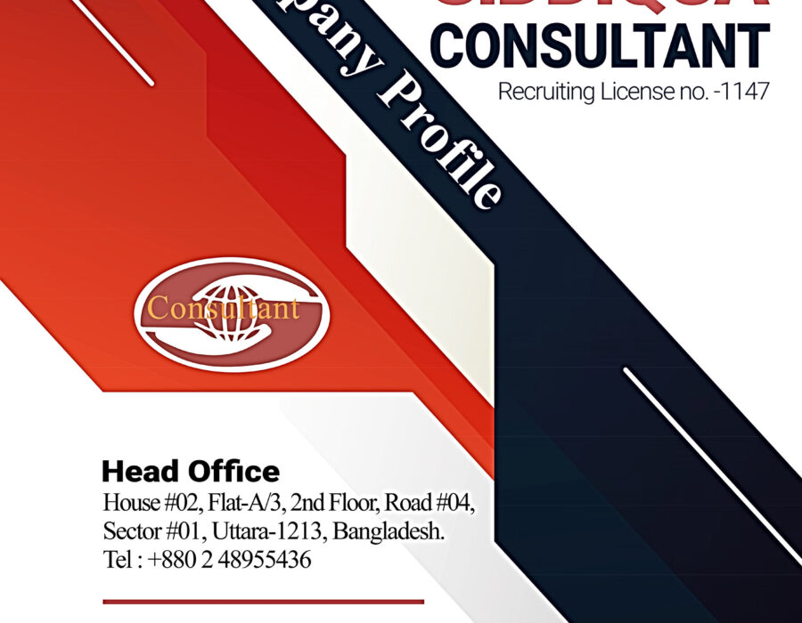 siddiqua-1147 profile-1